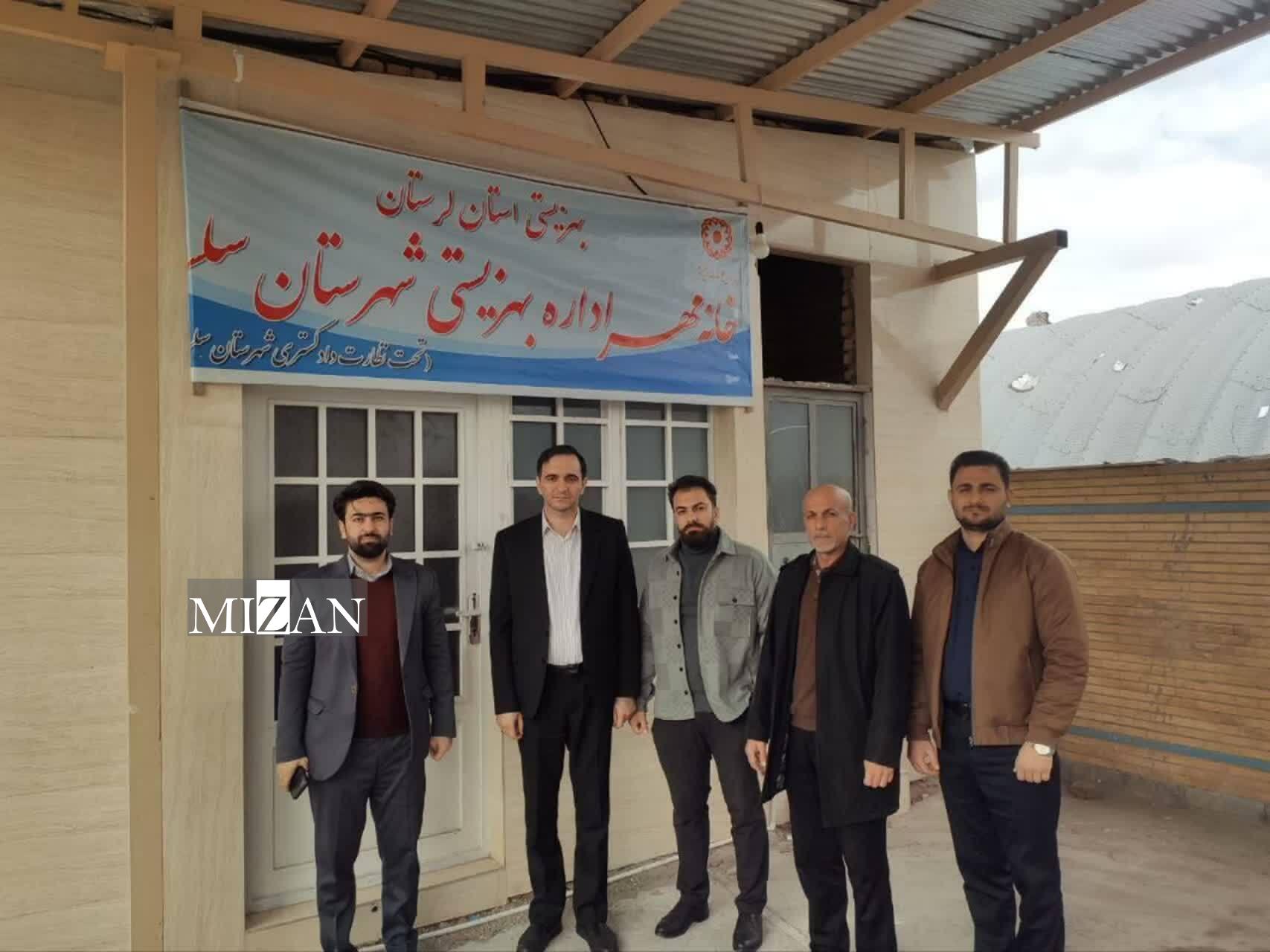 مرکز مهر خانواده سلسله پیشگیری بر مدار قانون؛ تشریح عملکرد دادگستری لرستان در حوزه کاهش جرایم و آسیبهای اجتماعی