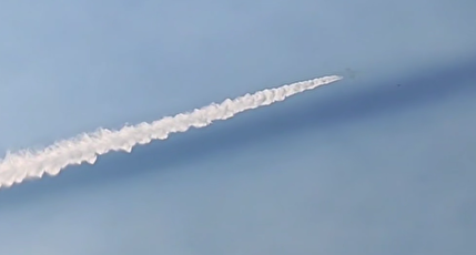 آغاز عملیات هوایی گسترده؛ دو هواپیمای ایلوشین ۴۰ تنی از مهرآباد به آسمان الیت رسیدند