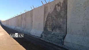 انسداد ۵۰۰ کیلومتر از مرز‌های جنوب شرق با دیوار بتنی