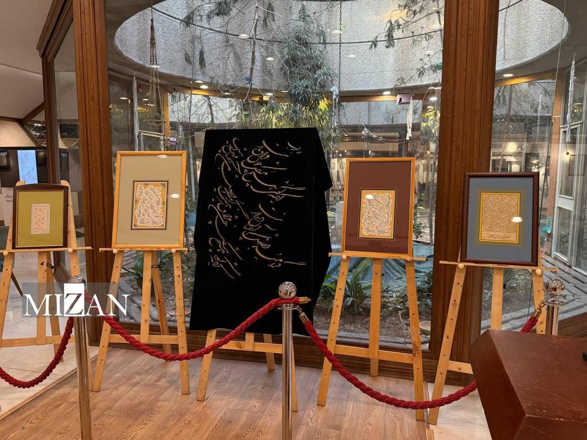 افتتاح دومین نمایشگاه خط شکسته راهیان مکتب درویش