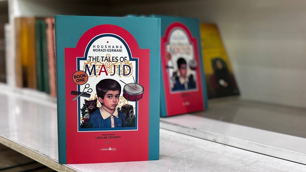 سروستان باغ کتاب تهران میزبان فرهنگی بیش از ۲۵۰ عنوان کتاب در حوزه بینالملل شد سروستان باغ کتاب تهران میزبان فرهنگی بیش از ۲۵۰ عنوان کتاب در حوزه بینالملل شد