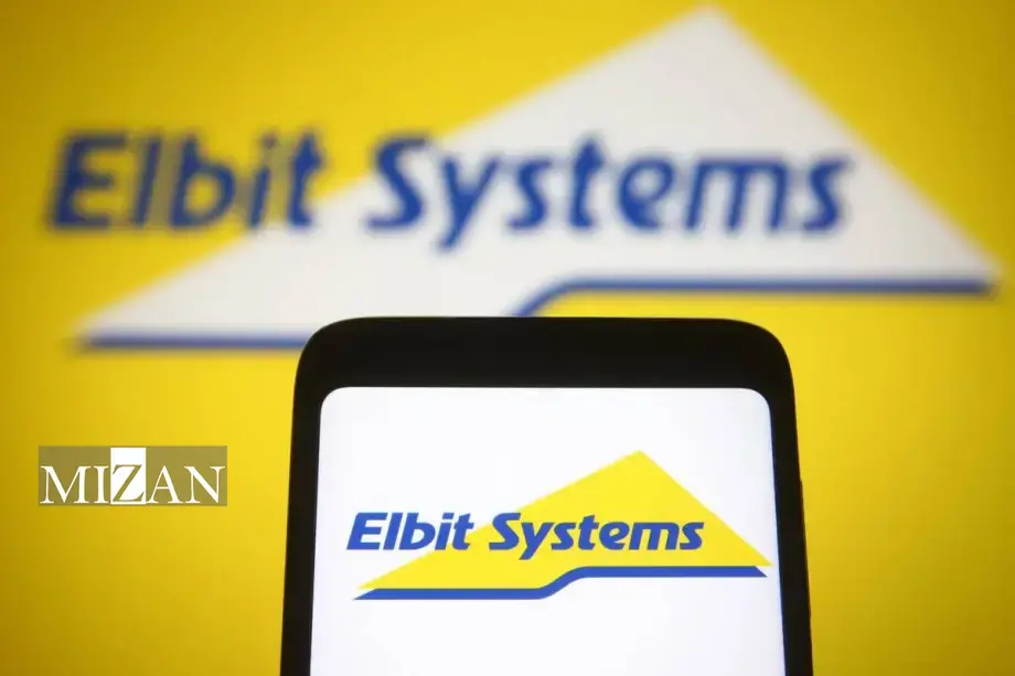 شرکت البیت سیستمز Elbit Systems سودآوری شرکتهای تسلیحاتی از جنگ و کشتار در ۲۰۲۴