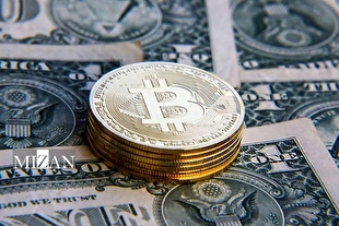 برگزاری همایش رمزارز‌ها با محور قانون‌گذاری و اقتصاد ارز‌های دیجیتال