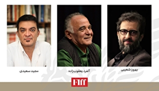 بهروز شعیبی داور جشنواره جهانی فجر شد