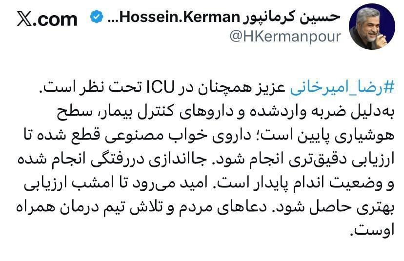 آخرین وضعیت جسمی رضا امیرخانی از زبان رئیس مرکز روابط عمومی وزارت بهداشت