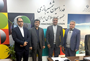 حضور مدیران سازمان بازرسی در فدراسیون شمشیربازی