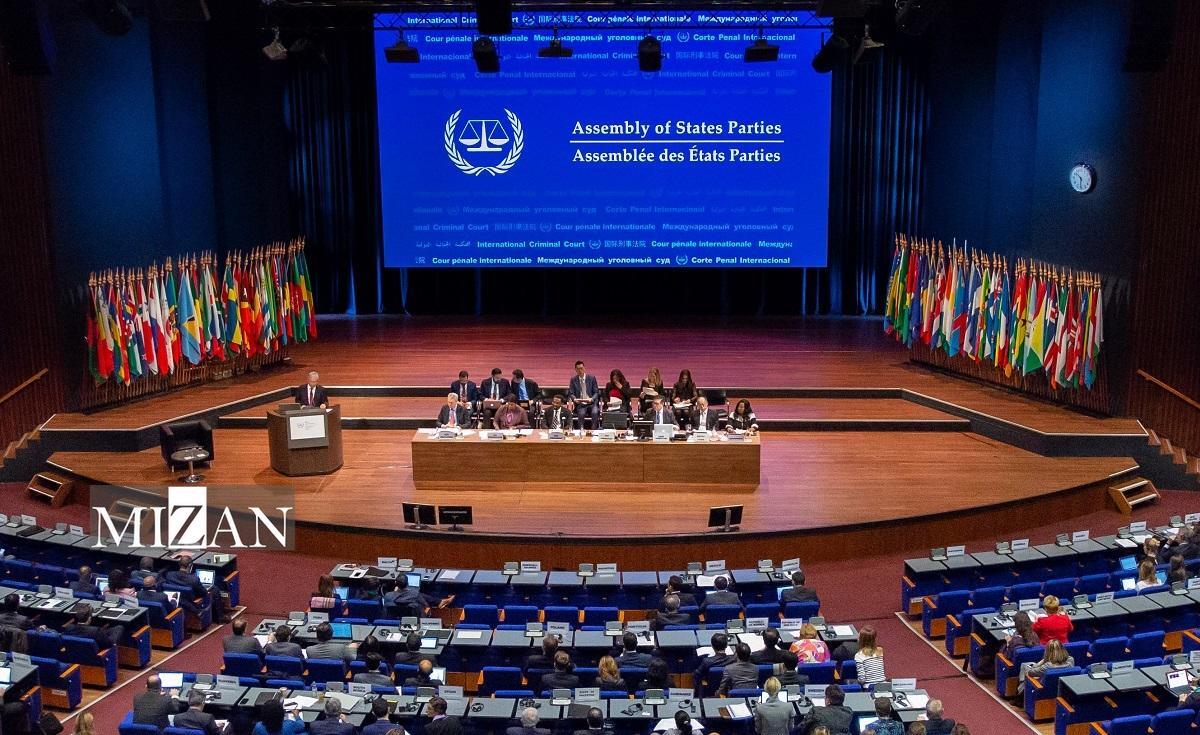 اجلاس مجمع کشور‌های عضو دیوان کیفری بین‌المللی؛ اهداف و چشم‌انداز‌ها