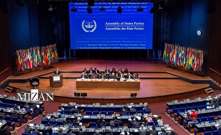 اجلاس مجمع کشورهای عضو دیوان کیفری بینالمللی؛ اهداف و چشماندازها