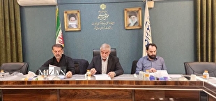 تصویب شیوه‌نامه یکپارچه نظارتی و بازرسی در هیئت مرکزی نظارت