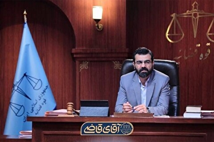 رئیس مرکز سیمرغ صداوسیما: پرمخاطب‌ترین تولیدمان در سه سال گذشته همچنان آقای قاضی است