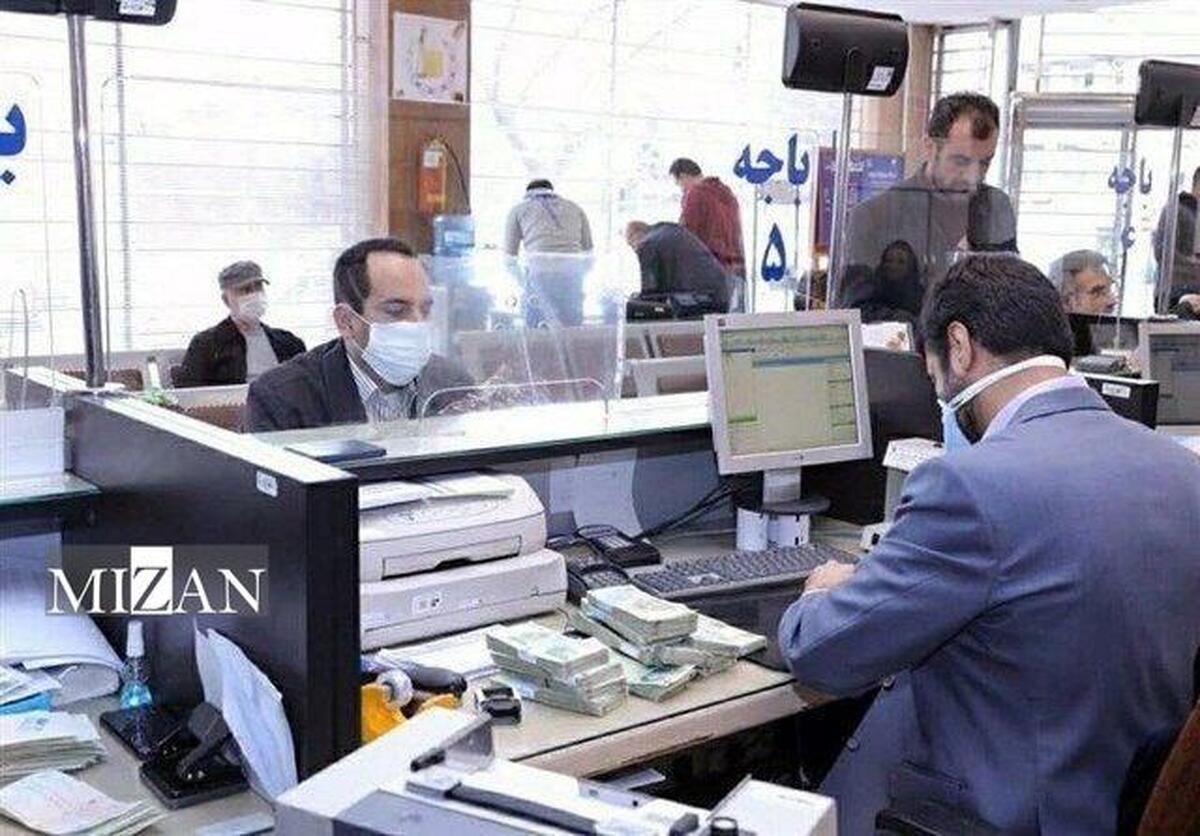 اعلام نحوه فعالیت بانک‌ها در پایتخت در روز سه‌شنبه؛ ۱۱ آذرماه ۱۴۰۴