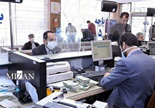 اعلام نحوه فعالیت بانک‌ها در پایتخت در روز سه‌شنبه؛ ۱۱ آذرماه ۱۴۰۴