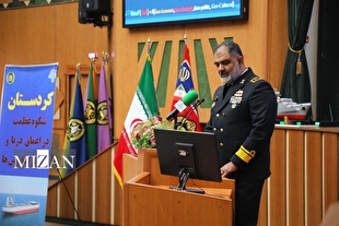 امیر دریادار ایرانی: نیروی دریایی بازوی عملیاتی و محوری قدرت دریایی کشور است