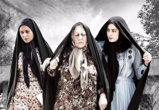 تکریم مادران و همسران شهدا با نمایش «ویلایی ها» 