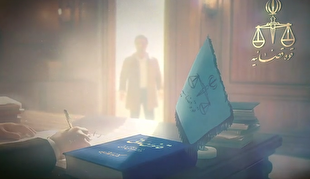 آیا برای دریافت ابلاغ‌های قضایی باید منتظر نامه رسان باشیم یا شرایط عوض شده است؟