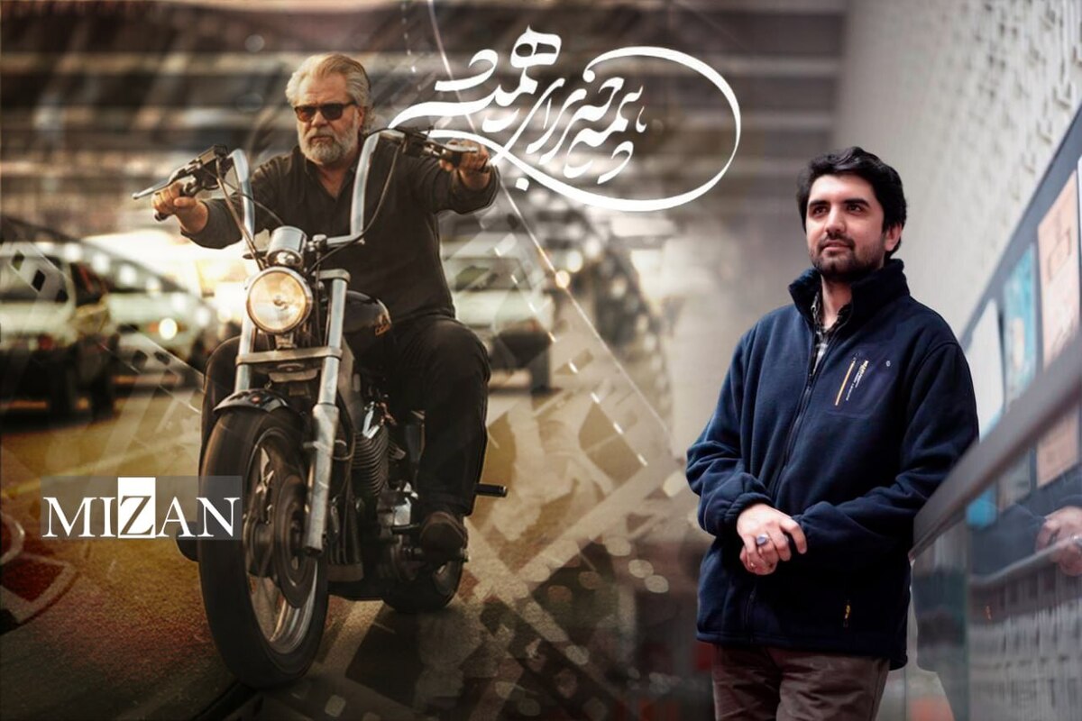 «همه چیز برای همیشه» مستندی درباره نادر طالب‌زاده