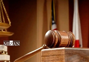 دولت آمریکا به جرم پشتیبانی مادی و معنوی از آشوبگران و اغتشاشگران سال ۱۴۰۱ به پرداخت بیش از ۲۲ میلیارد دلار محکوم شد