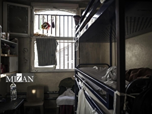 بحران ازدحام جمعیت در زندان‌های فرانسه در میانه انتقاد‌های حقوق بشری