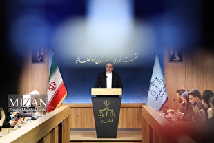 گزیده‌هایی از نشست خبری سخنگوی قوه قضاییه «۱۱ آذر ۱۴۰۴»