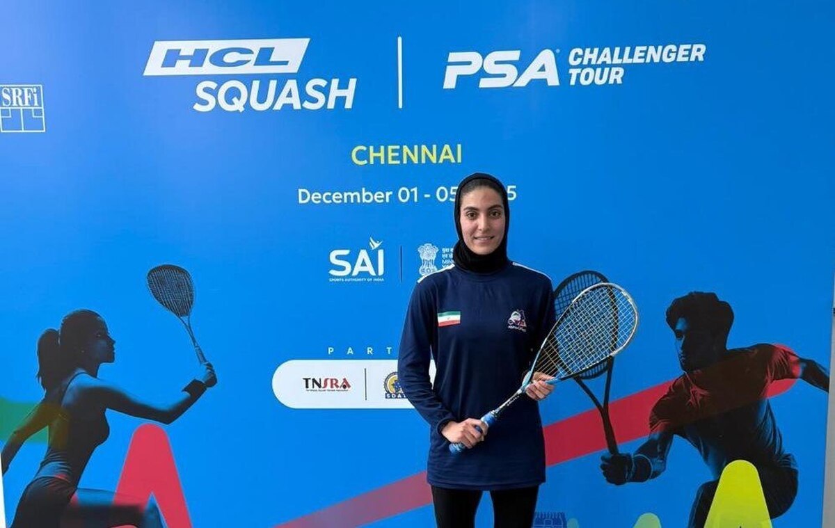 اسکواش رنکینگ جهانی| پیروزی ملی‌پوش ایران برابر نماینده هند