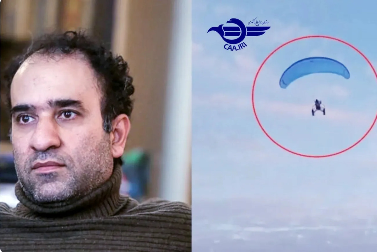 بیانیه سازمان هواپیمایی کشوری درباره سانحه پروازی رضا امیرخانی