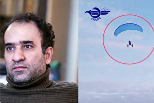 بیانیه سازمان هواپیمایی کشوری درباره سانحه پروازی رضا امیرخانی