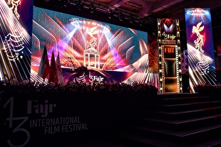 دست سینماگران ایرانی به جوایز نرسید/ برگزیدگان جشنواره جهانی فیلم فجر معرفی شدند