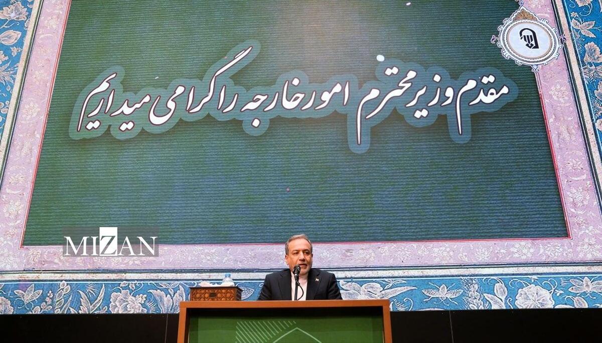 عراقچی: صیانت از وحدت و انسجام ملی لازمه موفقیت کشور در مواجهه با شرارت‌های دشمنان است