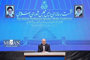 قالیباف: روند همکاری‌های قوه قضاییه و مجلس بسیار مثبت است/ مسئله‌ای که درباره نحوه ابلاغ قانون حجاب مطرح شده بیشتر یک موضوع سیاسی است