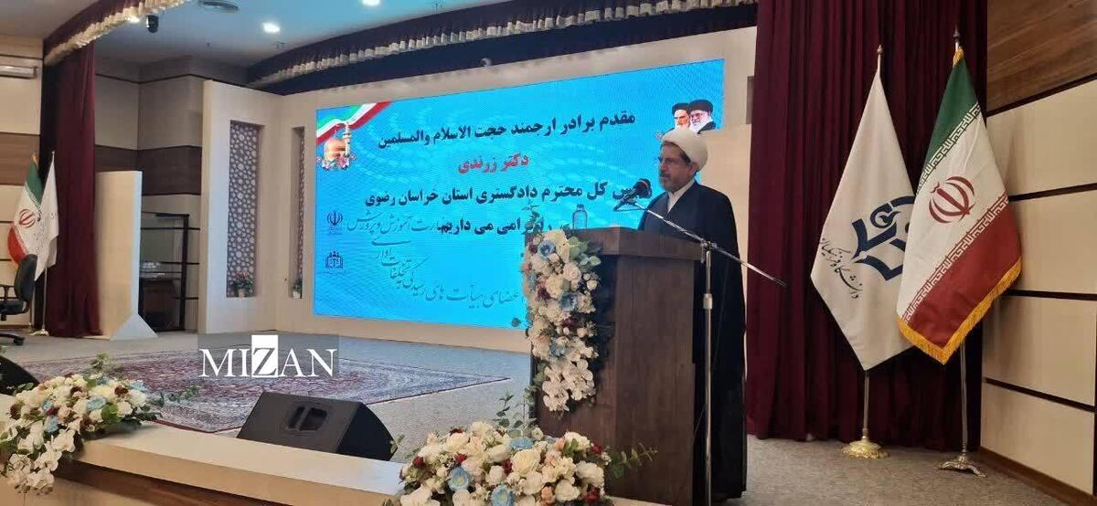 رئیس کل دادگستری استان خراسان رضوی: مسئولیت تعلیم کودکان و نوجوانان وظیفه بسیار خطیری است که باید به آن توجه کرد