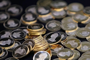 نمایندگان مجلس برای مهریه سقف کیفری تعیین کردند