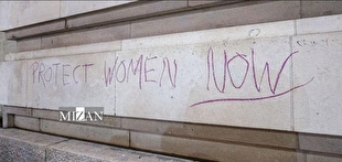 بحران امنیت زنان در انگلیس