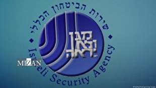 هشدار شاباک: ایرانی‌ها به بات‌یام رسیده‌اند