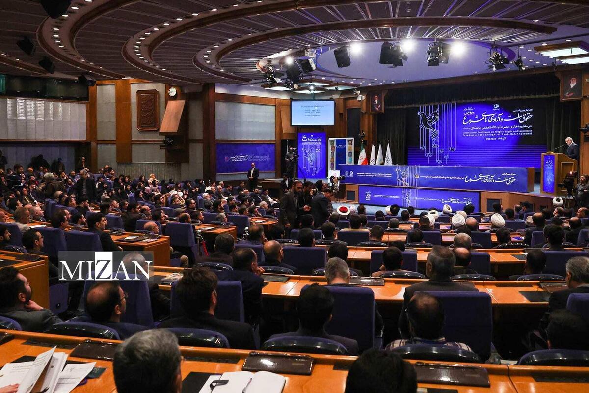 تجلیل از خانواده شهید طهرانچی در همایش بین‌المللی حقوق ملت و آزادی‌های مشروع