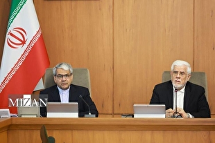 تصویب آیین‌نامه ممنوعیت تامین و ارتقای هر گونه موسسه آموزش عالی جدید