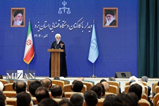 چرا قاضی ما باید حکم خلاف شرع بین صادر ‌کند؟