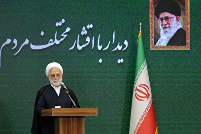 سفر رئیس قوه قضاییه به استان یزد