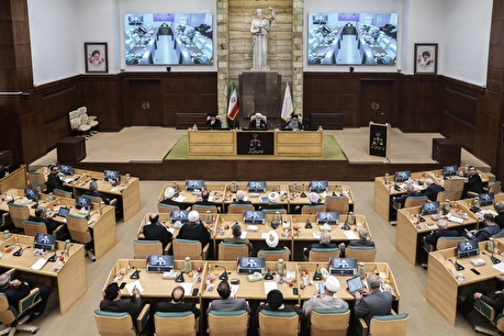 جلسه هیئت عمومی دیوان عالی کشور