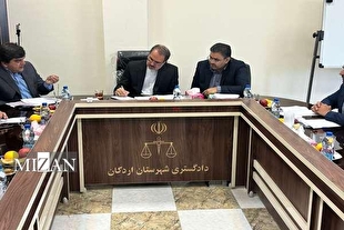 مشکلات اراضی روستای ترک‌آباد و اراضی مصلی اردکان رسیدگی و حل‌وفصل شد/ ماموریت به بازرس کل استان یزد برای پیگیری اختصاص یک درصد از حقوق دولتی معادن به منطقه