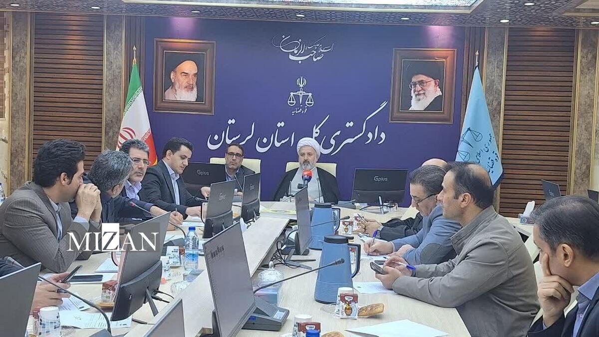 رئیس کل دادگستری لرستان: هیچ‌گونه تعدی به حقوق مردم قابل تحمل نیست/ نظارت هوشمند و الکترونیک برای جلوگیری از تخلفات پیش از وقوع تقویت شود