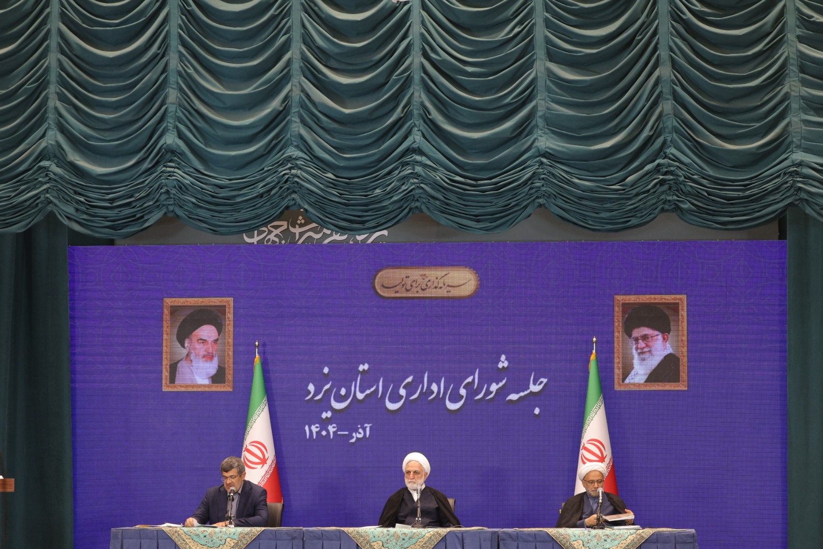 رئیس قوه قضاییه در جلسه شورای اداری استان یزد اظهارات مهم رئیس عدلیه در مورد انتشار اخبار مخدوش و خلاف واقع در حوزه مبارزه با فساد