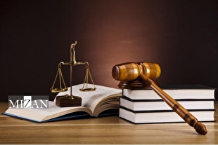 اینفوگرافیک | مسئولیت وارث در پرداخت دین مورث