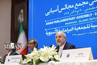 قالیباف: آسیا از قربانی بودن به بازیگری تعیین‌کننده در عرصه جهانی تبدیل شده است