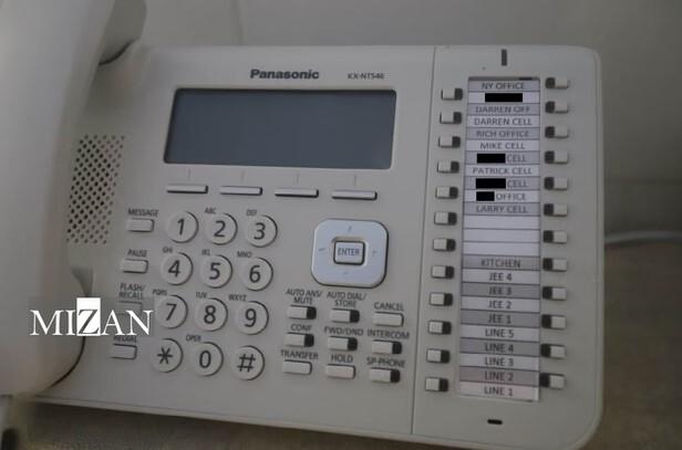 تصاویر جدید از جزیره خصوصی فساد اپستین