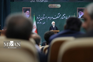 رئیس عدلیه: باید قاطعانه با مفسدین برخورد کنیم