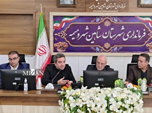 راه‌اندازی قطب آموزشی جنوب کشور در شاهین‌شهر / اجرای پروژه سه‌هزار مترمربعی ثبت در فهرست طرح‌های ملی