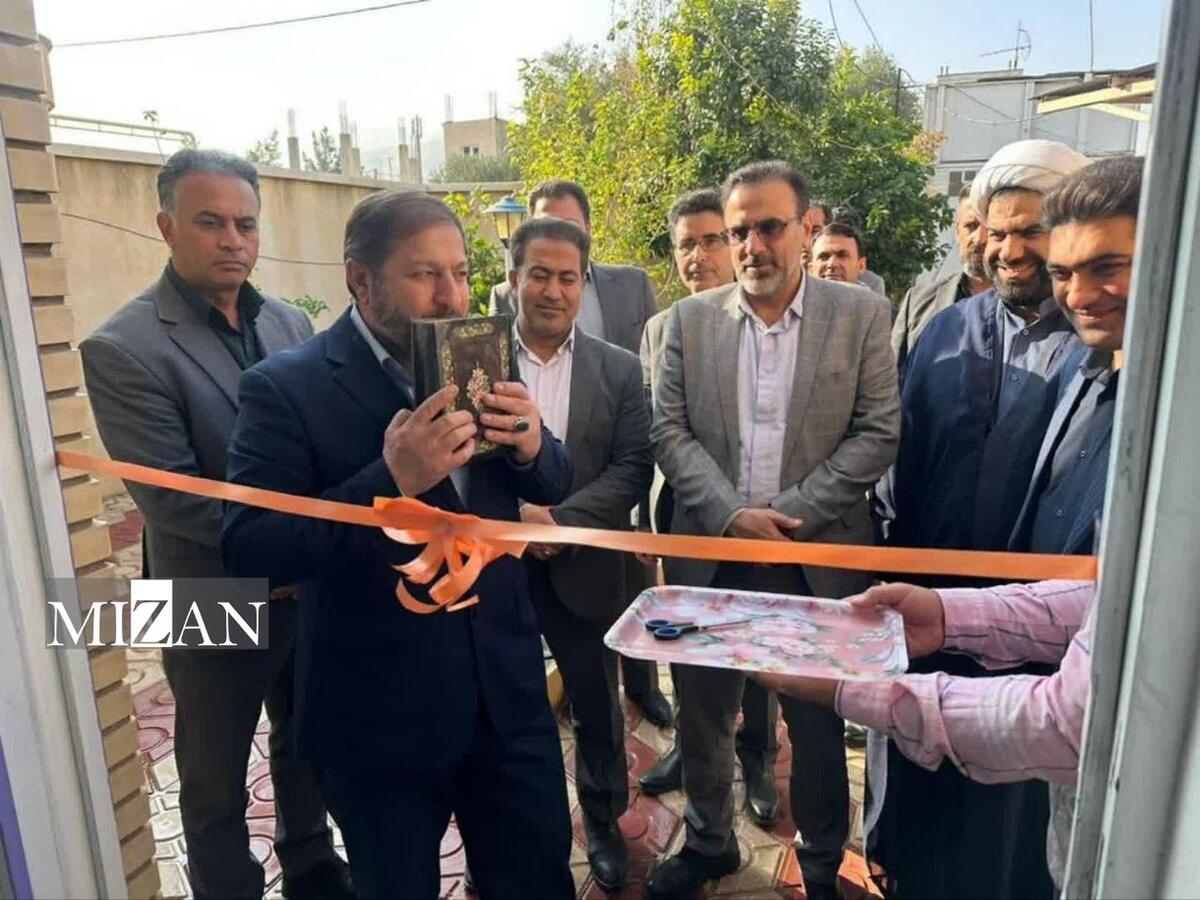 سومین مجتمع «شوق زندگی» استان در شهرستان دره شهر افتتاح شد