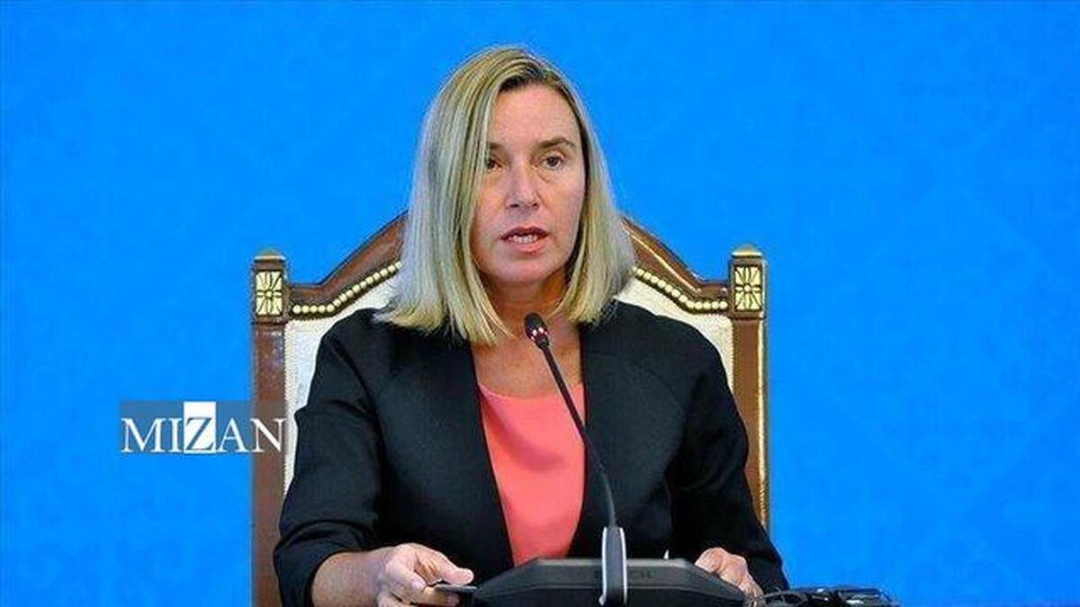 موگرینی از سمت ریاست کالج اروپا استعفا کرد