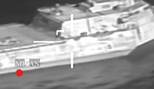 هشدار به ناو‌های آمریکایی که در نزدیکی محدوه رزمایش اقتدار نیروی دریایی سپاه قرار داشتند