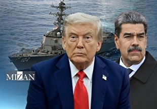 ماجراجویی آمریکا در کارائیب؛ بررسی پیامدهای اقدام نظامی آمریکا علیه ونزوئلا